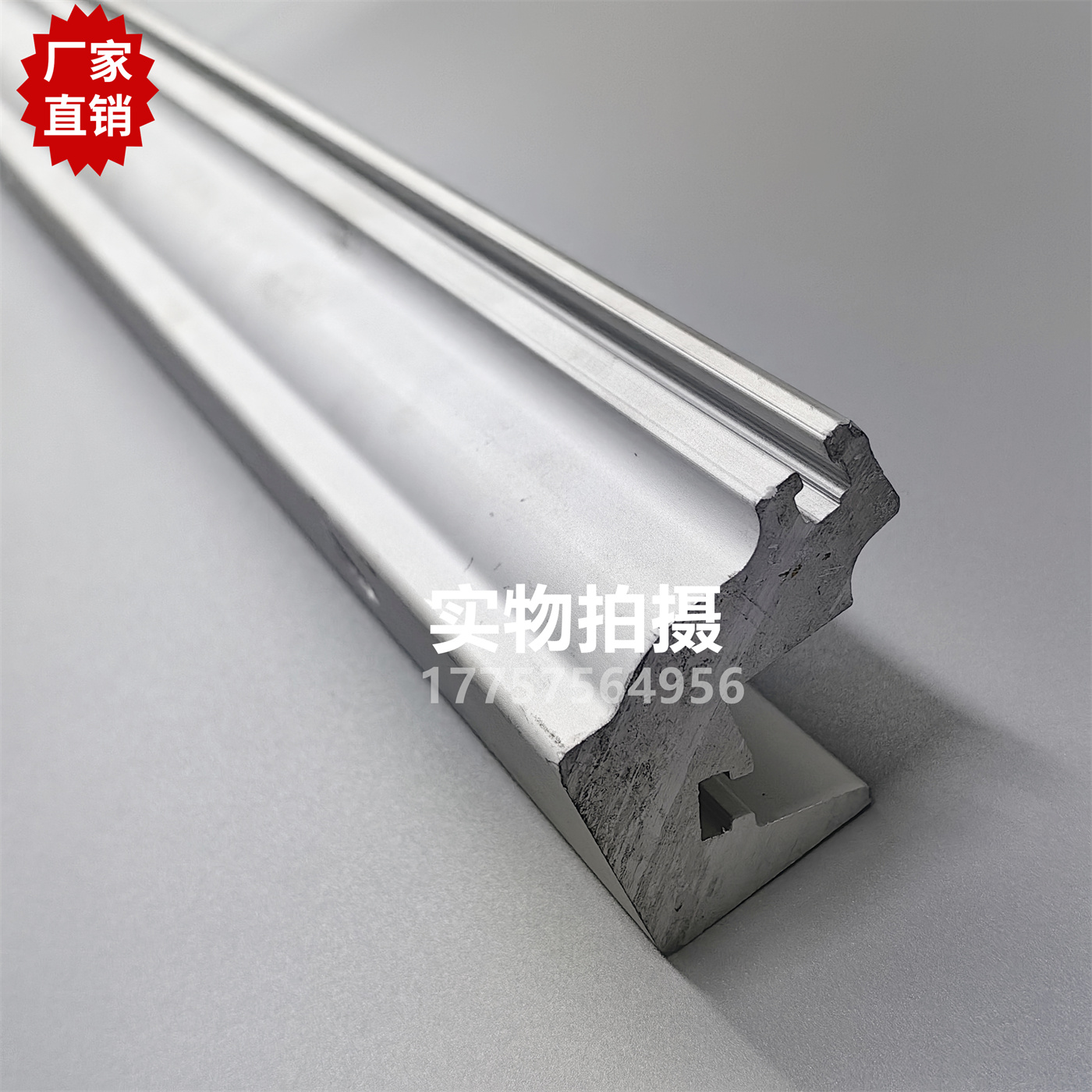 THEMA SE天马超优秀筘座190门幅 SOMET剑杆织机 纺织机械配件