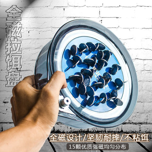 连球拉丝盘拉饵盘不沾多功能全磁