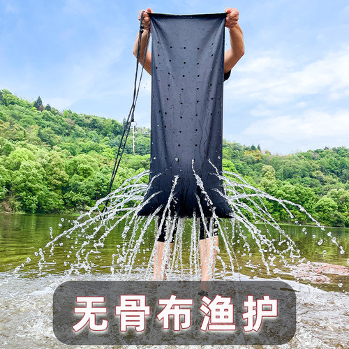 钓鱼季鱼护野钓不挂鱼黄辣丁