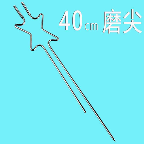 40加长自动小海竿手线钓黑鱼地插