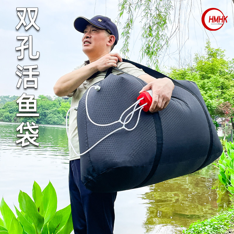 钓鱼季活鱼袋双管充氧款