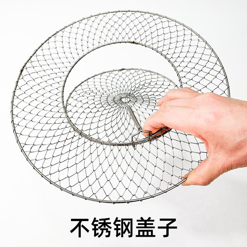 铁丝网兜可折叠蟹黄鱼护