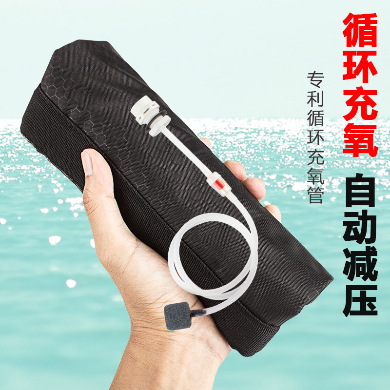 加厚装鱼袋手提多功能折叠乾坤袋活鱼袋便携鱼护包可充氧鱼获袋