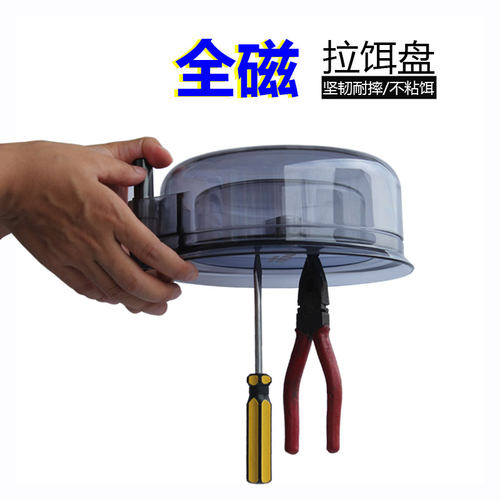 连球全磁拉饵盘多功能钓箱插地