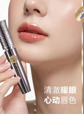 咪朵拉流光星辰唇彩水亮通透水光唇釉不易沾杯持久不易脱色