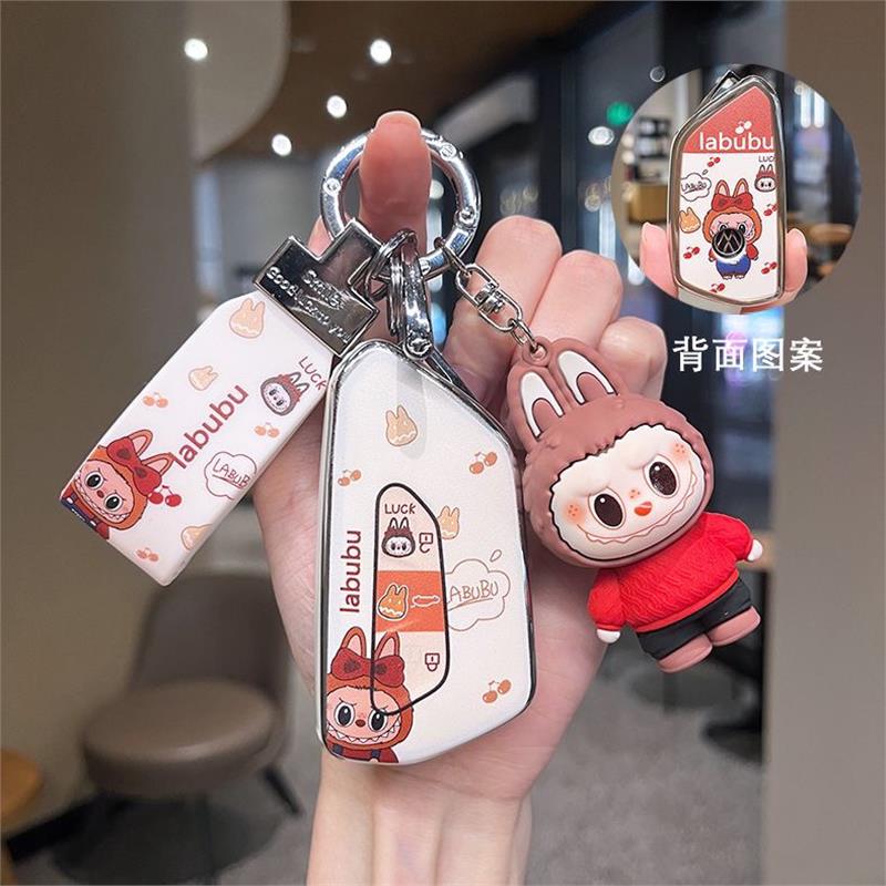 2026款大众朗逸Pro车钥匙套女士如逸版六百万星空智逸版600万壳扣