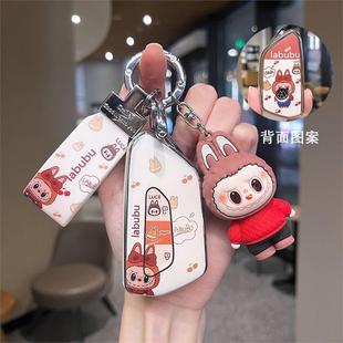 2026款大众朗逸Pro车钥匙套女士如逸版六百万星空智逸版600万壳扣