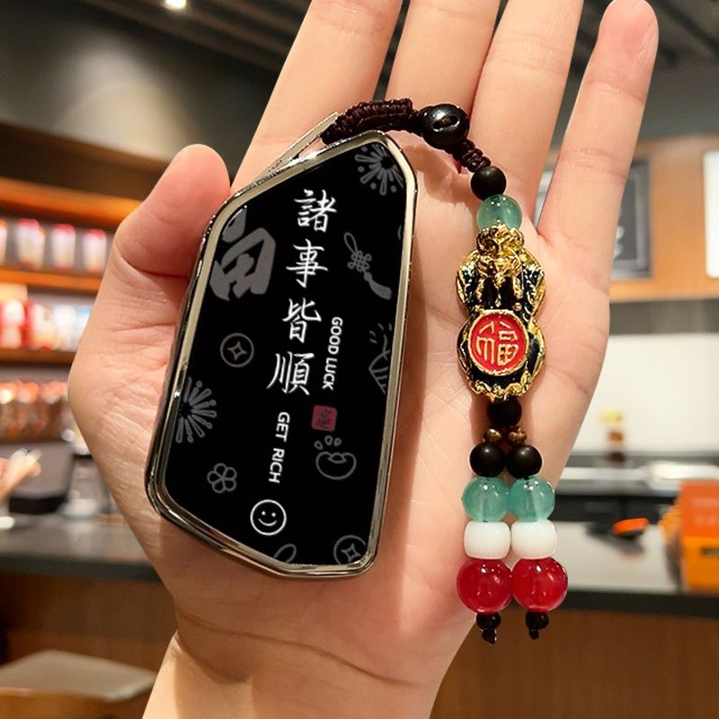 2024款大众迈腾B9钥匙套专用330TSI众享版尊享版380尊贵版男扣壳