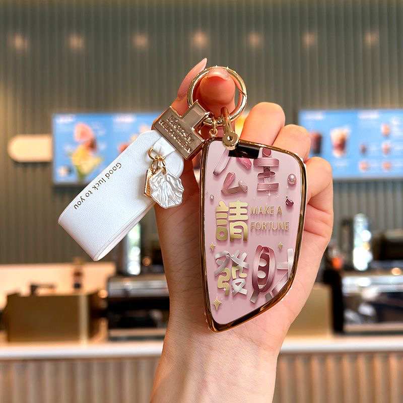 2025款宝马3系钥匙套女士专用325Li运动耀夜330i车遥控保护套扣壳