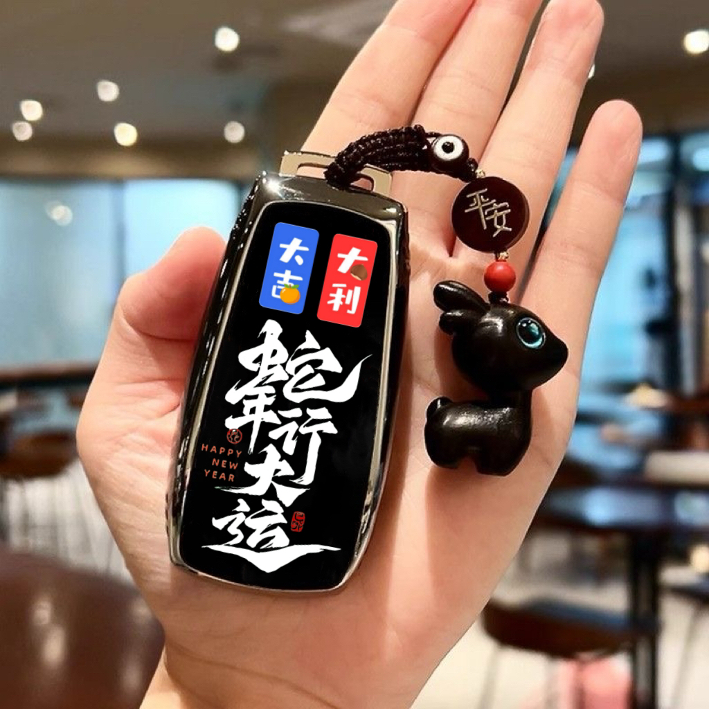 2025款奔驰GLE350钥匙套男女士专用动感时尚型gle450豪华型壳扣包