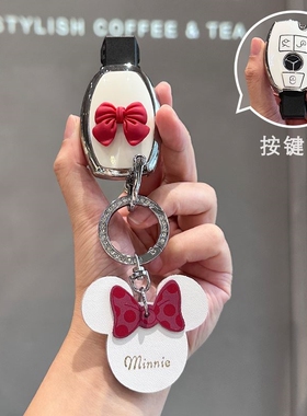 奔驰GLC260COUPE GLB35 A35L EQA260 GLE53AMG EQB EQC400钥匙套