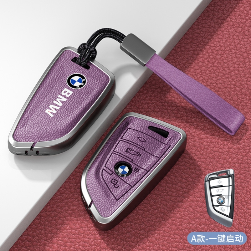 2025款宝马3系专用钥匙套325Li三系高级感330i耀夜320壳包扣男24