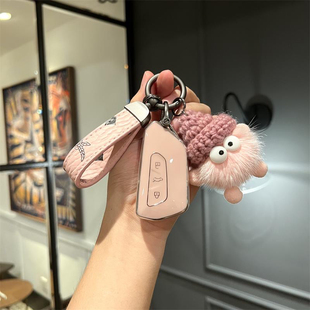 专用2026款大众朗逸Pro车钥匙套女士如逸版星空六百万智逸版壳扣