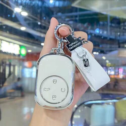 奇瑞风云A9L钥匙套新款超