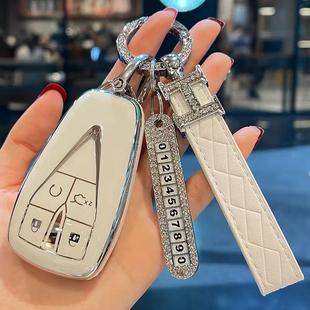 专用第四代长安CS55PLUS车钥匙套4代精英领先型豪华尊贵型壳扣女