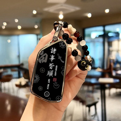 适用2026款大众探岳L车钥匙套女士300甄选款330精英380豪华壳扣包