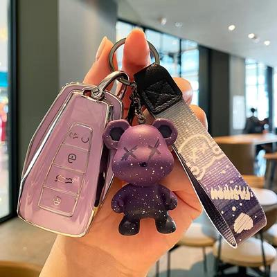 适用2026款吉利星瑞车钥匙