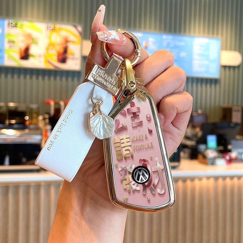 适用2026款大众高尔夫车钥匙套女士300TSI Pro R-Line保护壳包扣