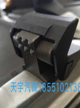 营口火鹰光明扒胎机890N810卡爪保护套塑料配件885/887