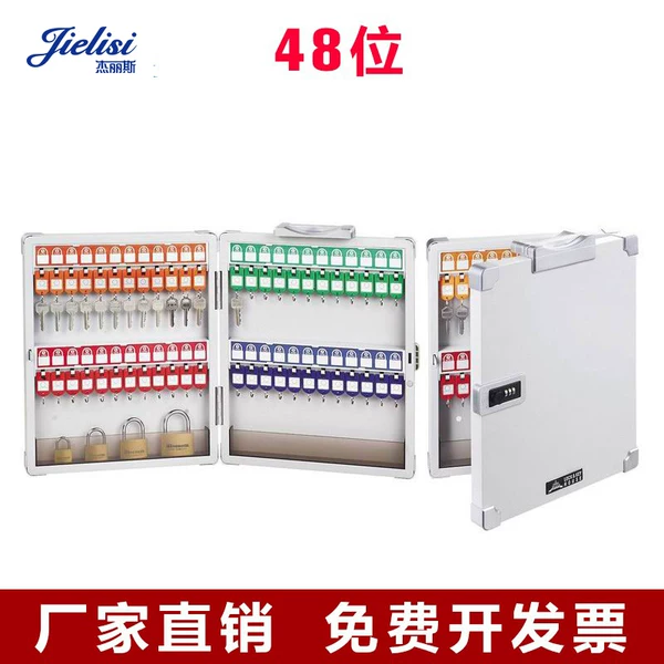 Товары от 杰丽斯旗舰店