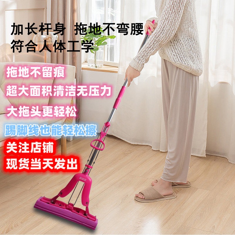 家必洁客厅对折胶棉超大拖把包邮