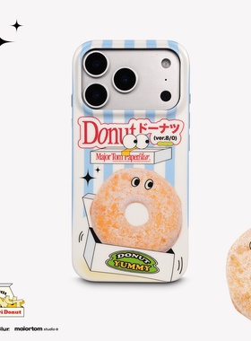 major tom甜甜圈原创imd全包磨砂黑边软壳苹果15promax个性可爱iphone15手机壳小众手机套防摔