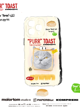 major tom吐司猫猫原创可爱全包光面黑边软壳imd苹果15promax趣味iphone15手机壳15pro手机套防摔