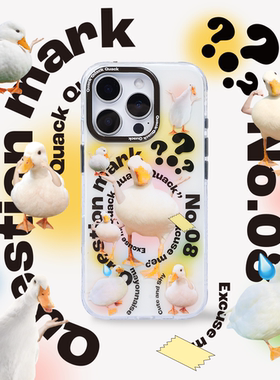 Major Tom可爱鸭鸭小清新双层亮面原创imd苹果16promax手机壳ins风iphone16Pro高级感好看搞怪小众保护壳