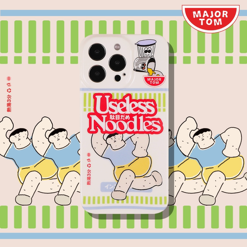 苹果13useless泡面日系小众