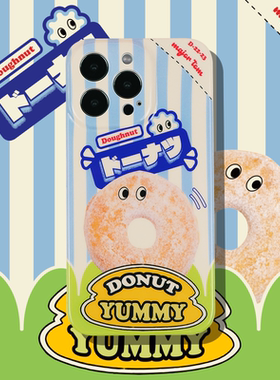 major tom甜甜圈原创可爱全包光面软壳防摔iphone14pro手机壳iphone15个性趣味苹果15pro壳