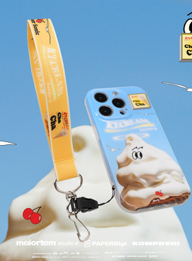 major tom冰淇淋原创可爱手机壳挂绳小清新短手绳小众个性