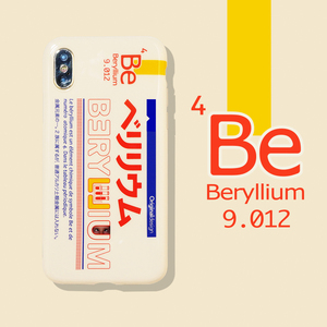 Major Tom创意苹果手机壳