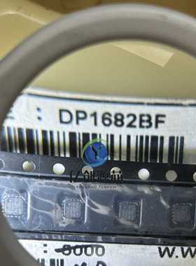 全新原装 DP1682 DP1682AF DP1682BF DONGWOON QFN 现货直拍