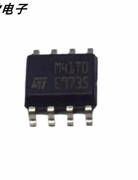 M41T0 M41T0M6E M41T0M6F M41T0DS6F SOP-8 时钟缓冲器芯片 全新