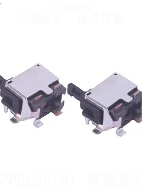 ALPS原装日本 复位贴片检测开关 行程限位 相机微动 SPPB630101