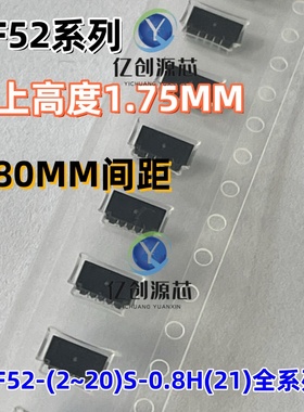 DF52-2S/3S/4S/5S/6S/8S/10S/12S/14S/15S/16S/17S/20S-0.8H(21)