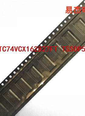 全新 TC74VCX162827FT TSSOP56 原装芯片 直拍