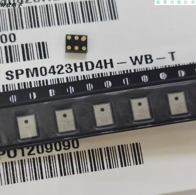 SPM0423HD4H-WB-6 MEMS麦克风全指向话筒数字PDM -26分贝knowles