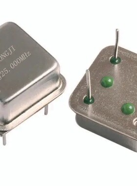 正方形有源晶振 1M2M3M5M4M 6M 8M 10M12M16M20M24M25M27M30M40M