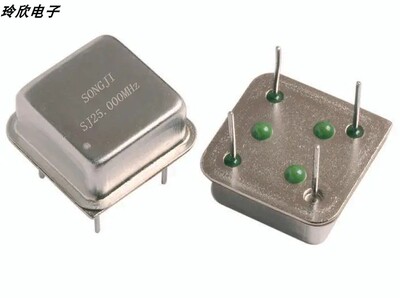 正方形有源晶振23.040M 2.048M 4.194304M 18M 18.432 28.636MHZ