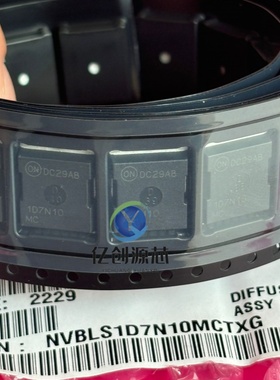 全新原装 场效应管 NVBLS1D7N10MCTXG TOLL-8L ON 现货可直拍