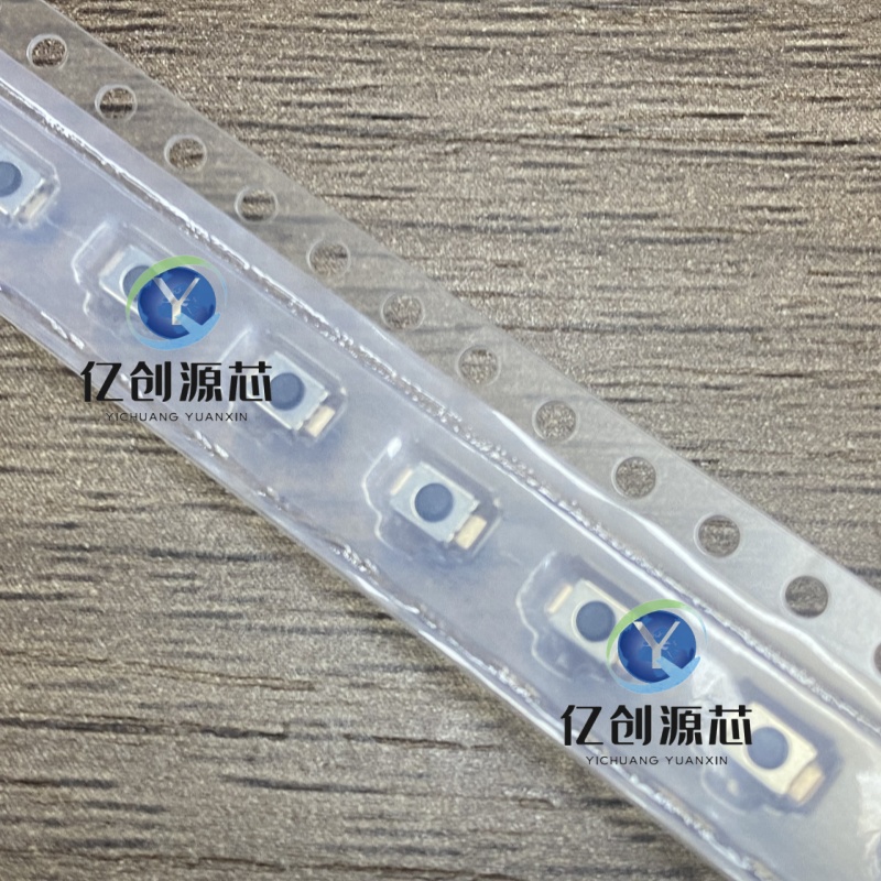 欧姆龙B3U-1000P B3U-1100PM B3U-3000P B3U-3100P 贴片轻触开关