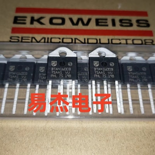 BTA41600B 双向可控硅 BTA41-600B 41700B 41800B 26600B全新进口