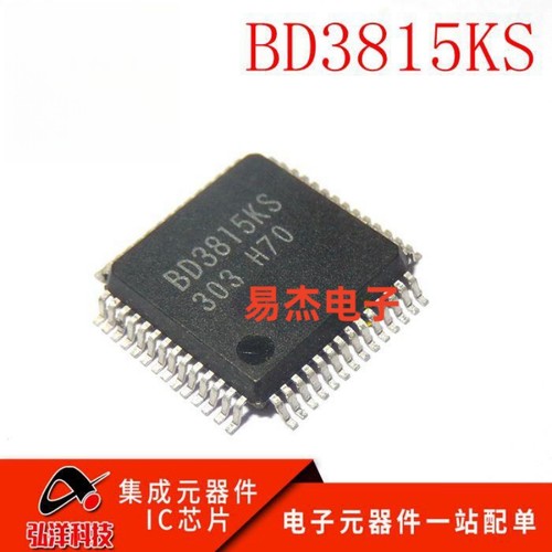 全新原装 BD3816K1 BD3811K1 BD3815KS BD3818KS 现货可直拍 QFP