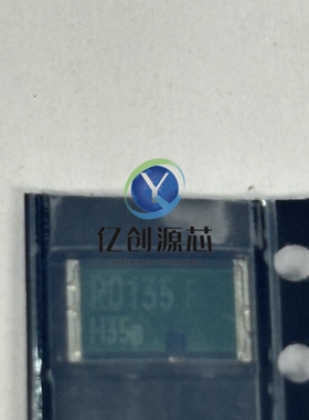 原装现货 SMT-R0135-1.0 ISABELLENHUTTE贴片电阻 0.0135R 1%