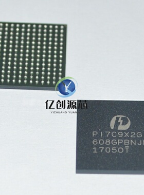 原装正品 PI7C9X2G608GPBNJEX LBGA-196 PCI接口IC芯片 全新现货