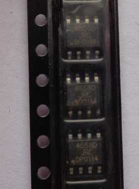 直拍 NJM4558D NJM4558  45580 JRC45580 DIP8 贴片SOP8 双运算放