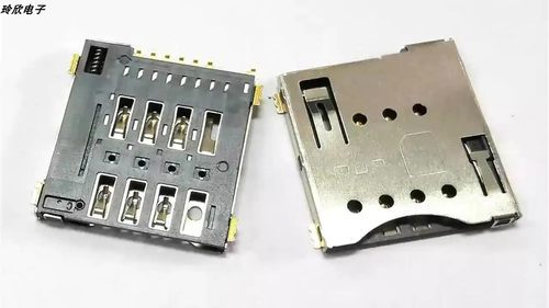 MUP-C792 micro sim卡座贴片外焊自弹式 6+1P/8+1P 直接拍 原装