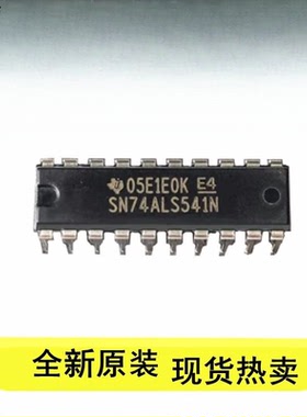 SN74ALS241 244 564 573 574 576 533CN 540N 240A-1N 245 541BN