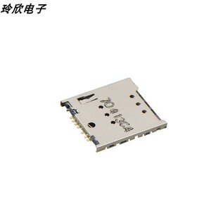 全新503960-0696 5039600696 05039600696 自弹式小卡SIM卡座直拍